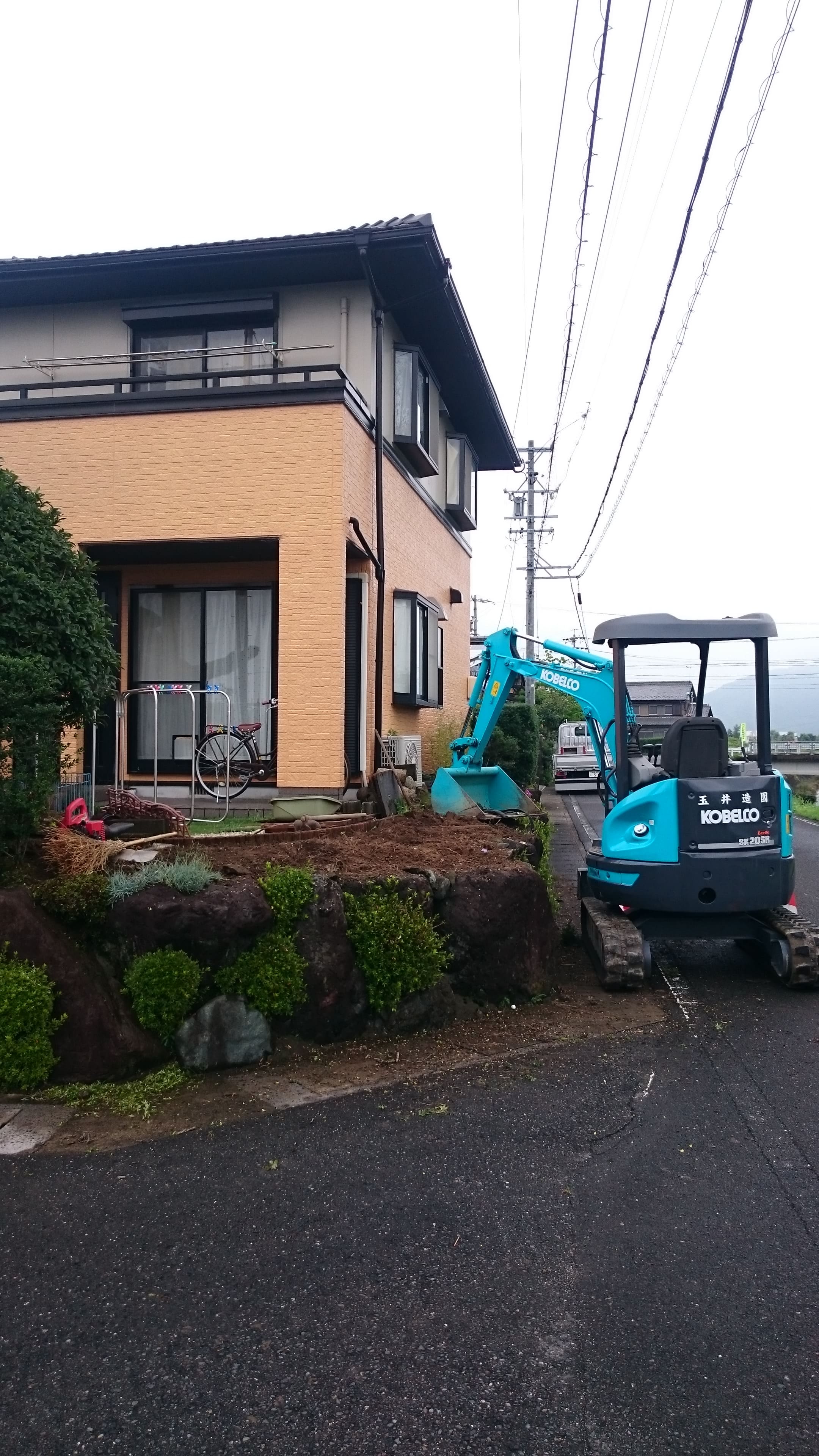 作業中