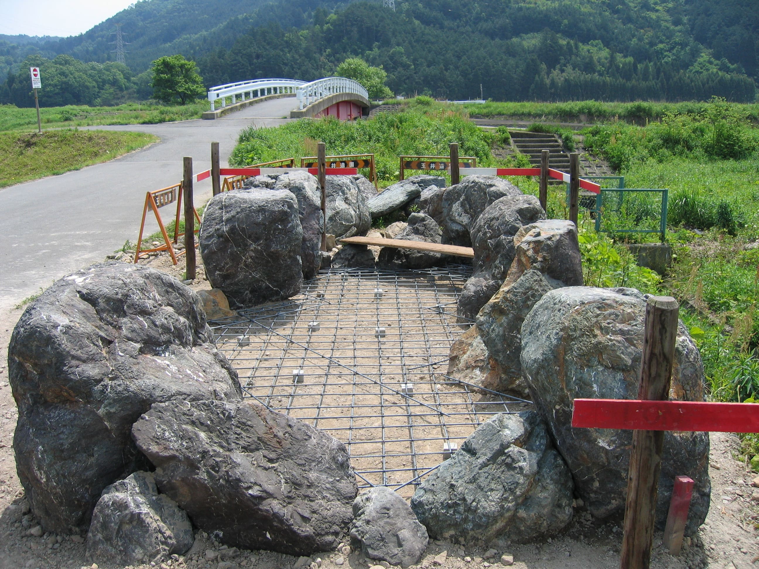 作業中