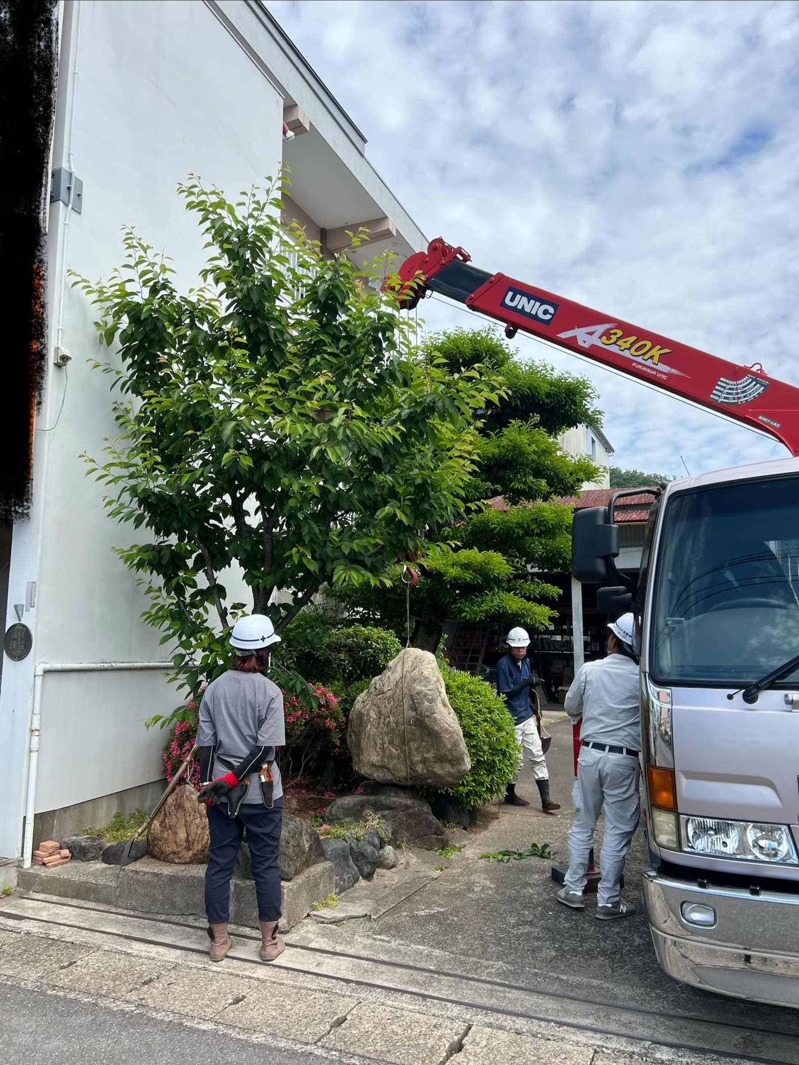 作業中
